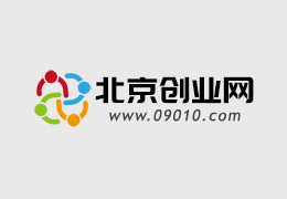 北京农学院大学生创业联盟实体店正式运营